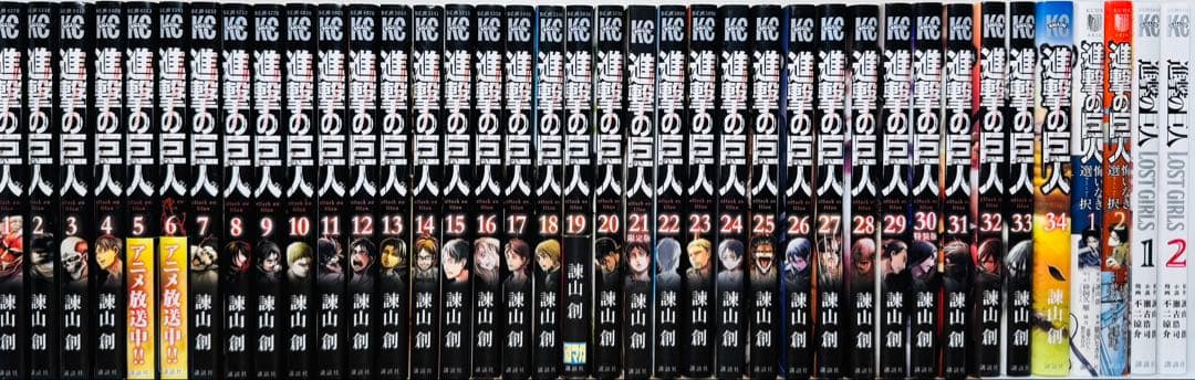 ★進撃の巨人 1〜34巻＋関連本4冊 全巻セット★