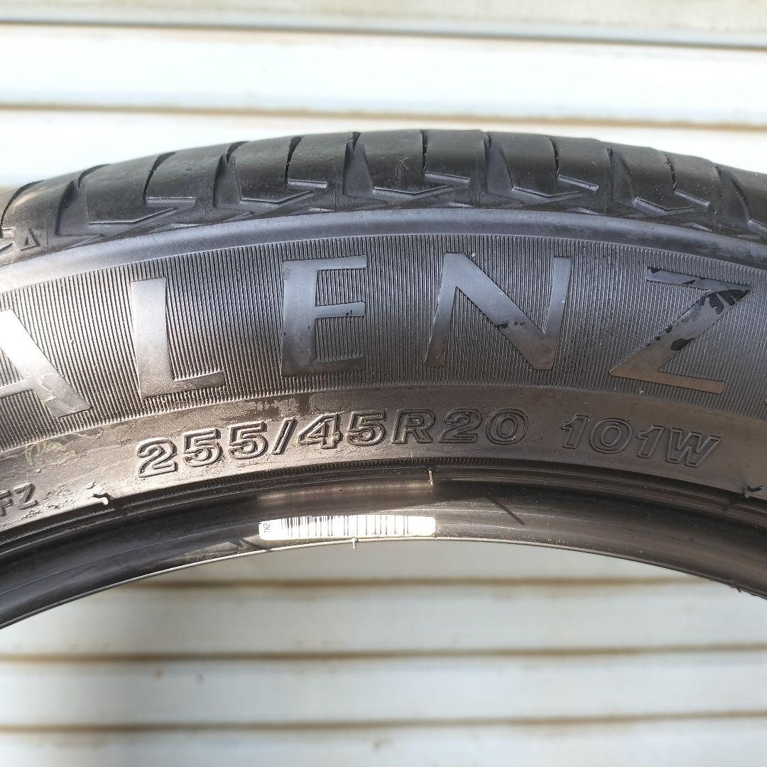 手渡し限定　BRIDGESTONE　255/45R20