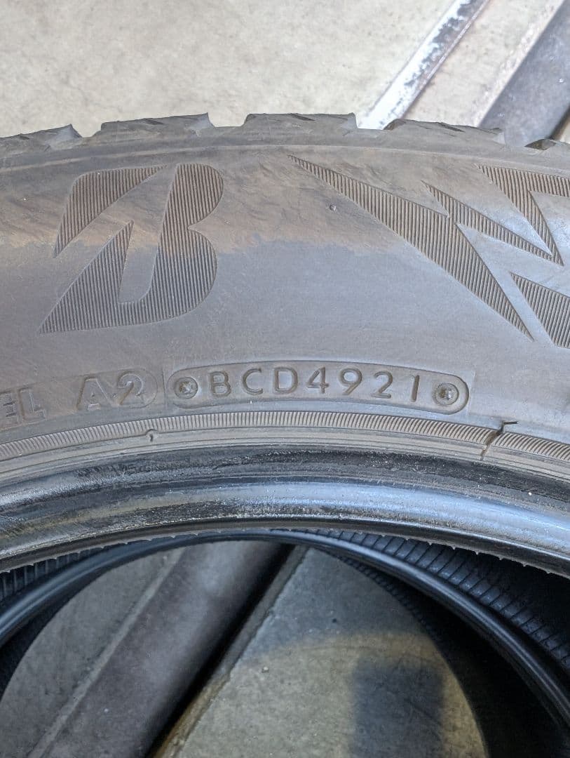 かい様　送料込2本セット 275/50R20 ブリザック DM-V3 20イン