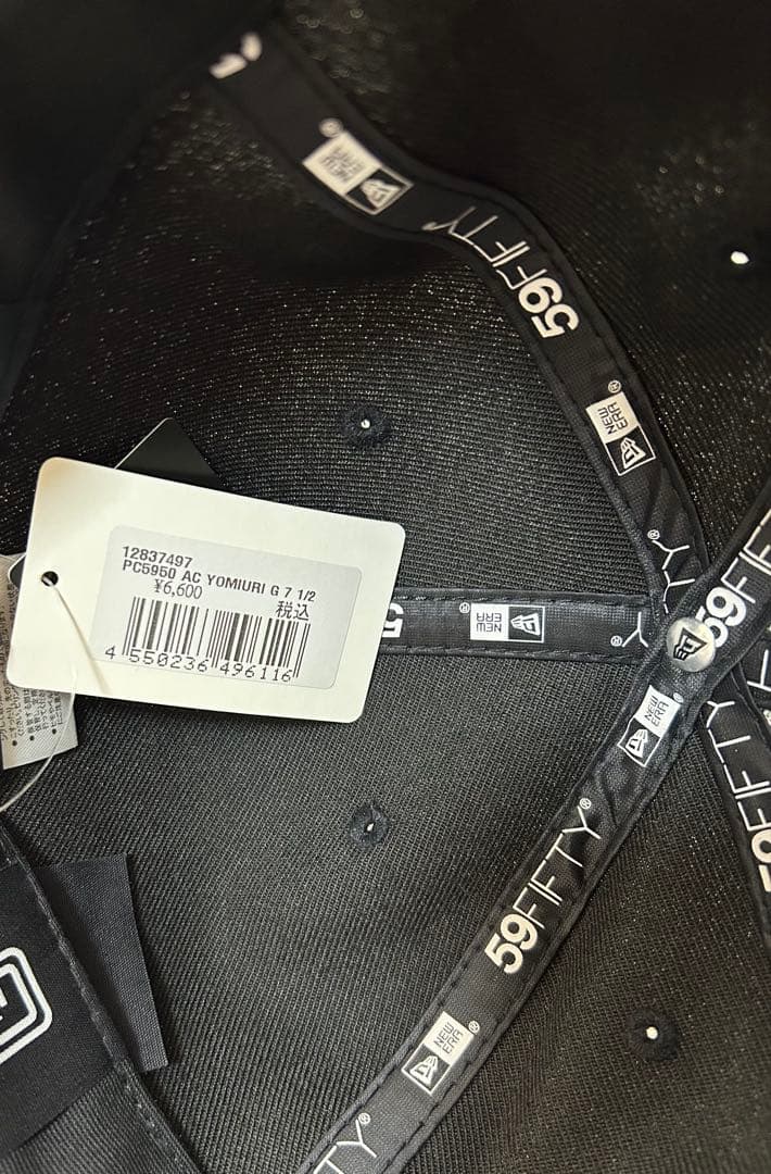 NEW ERA 読売ジャイアンツ ベースボールキャップ size：59.6cm