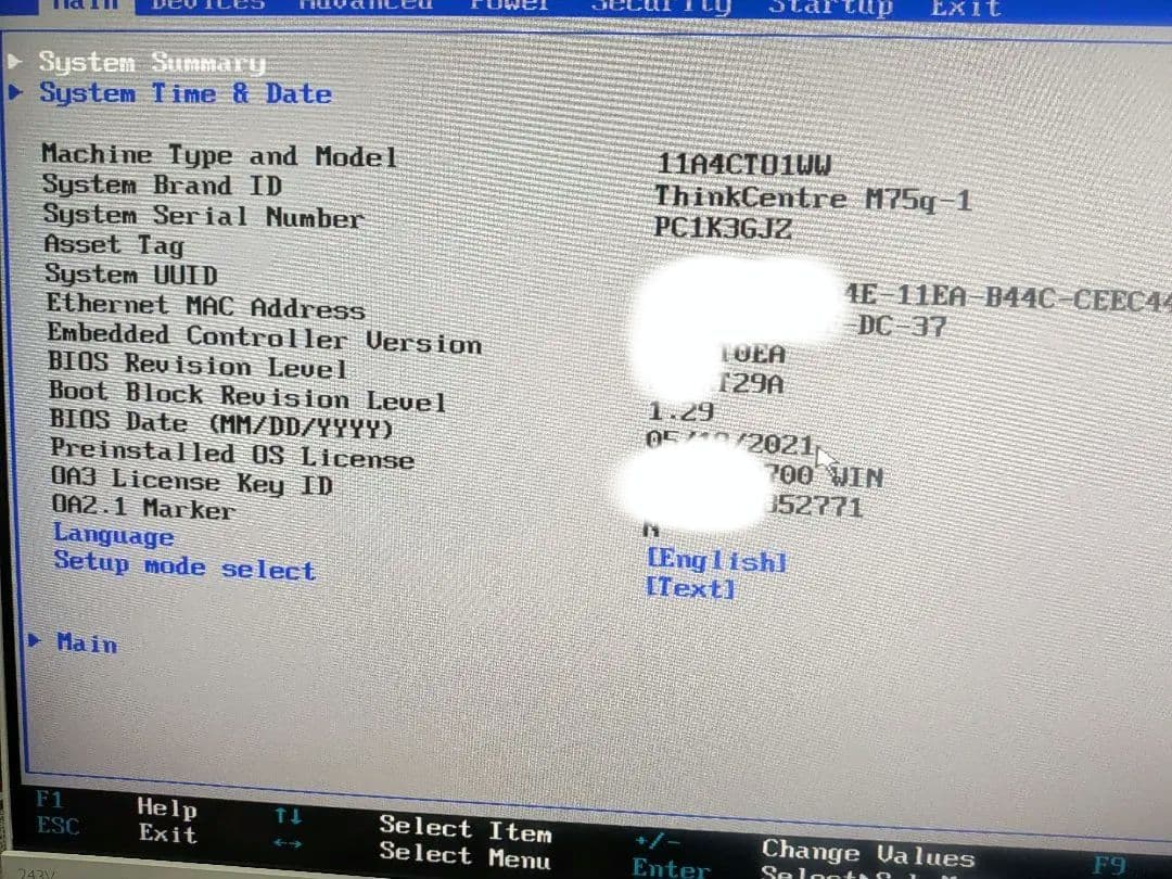 ThinkCentre M75q-1 Ryzen 5 ベアボーン 135W