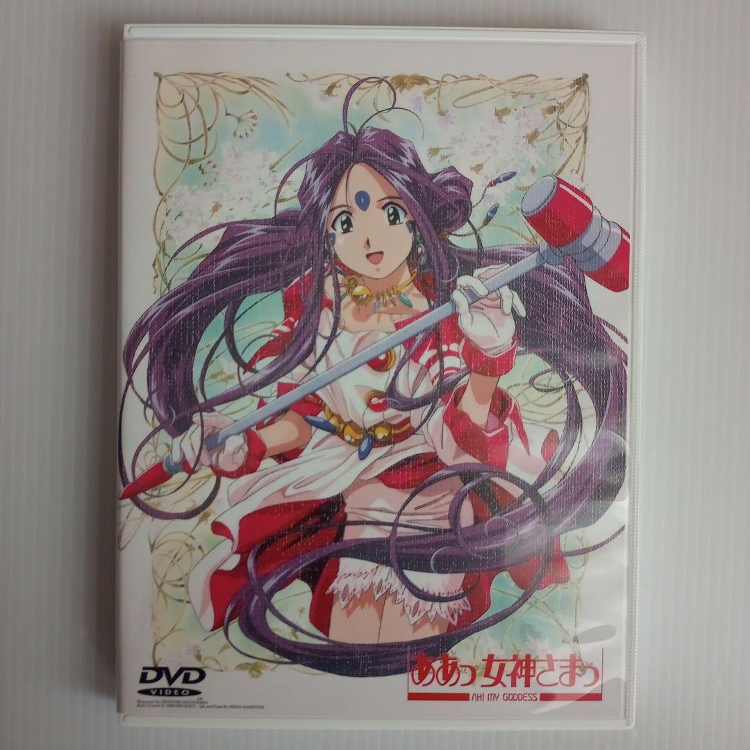 ああっ女神さまっ（OVA）DVD−BOX