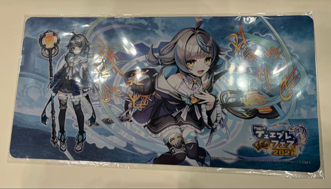 デュエプレフェス 2026 ヴィヴィ プレイマット