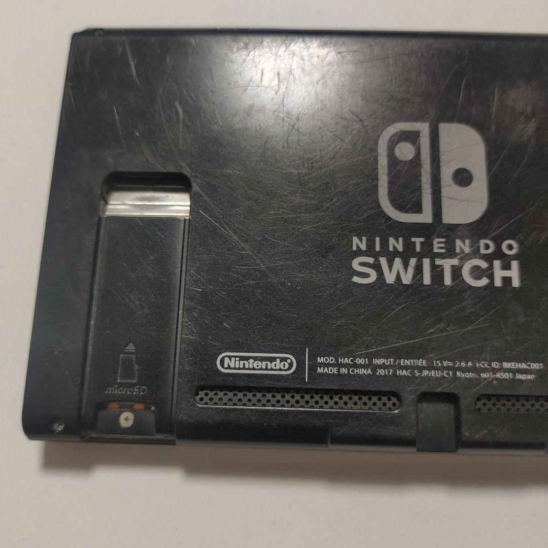 Nintendo　ニンテンドーSwitch　旧型　本体　動作OK