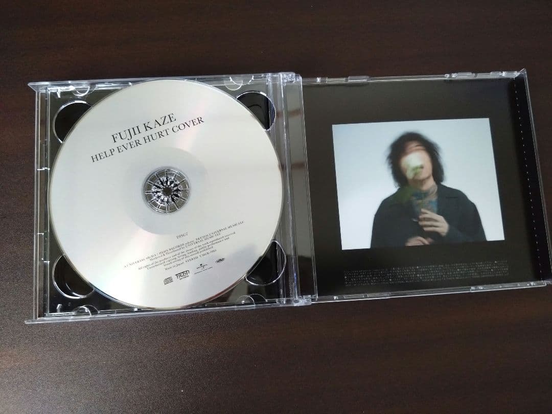 HELP EVER HURT NEVER＆ COVER(初回盤)藤井風