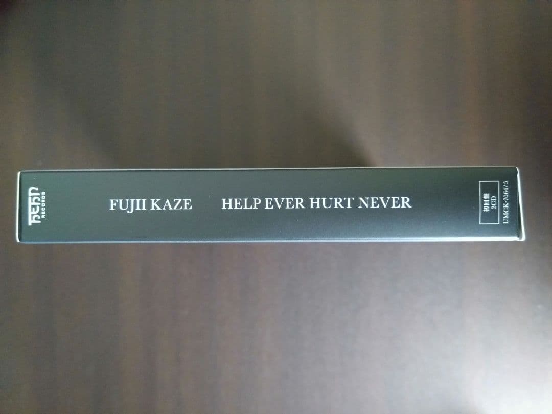 HELP EVER HURT NEVER＆ COVER(初回盤)藤井風