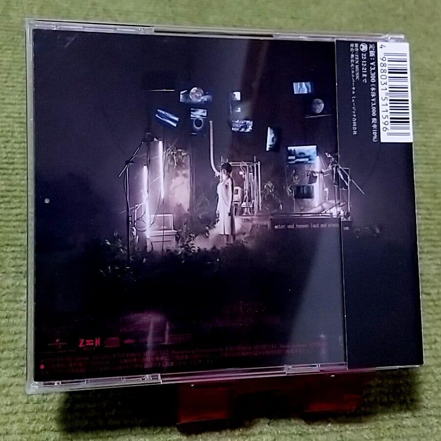 ELAIZA 池田エライザ 失楽園 Deluxe Edition CDアルバム