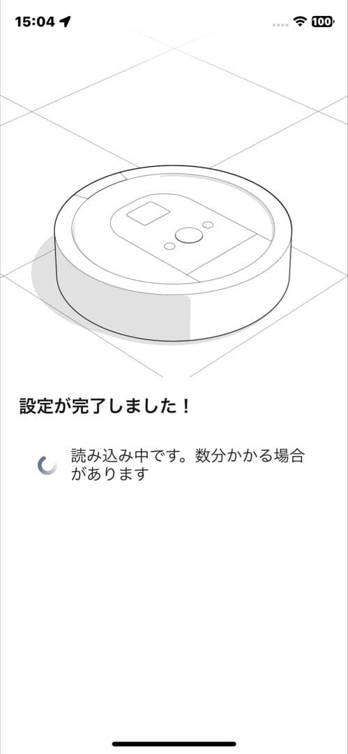 iRobot Roomba 690 充電ドック付き