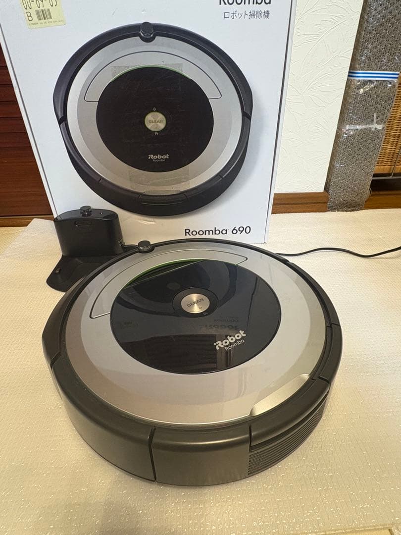iRobot Roomba 690 充電ドック付き