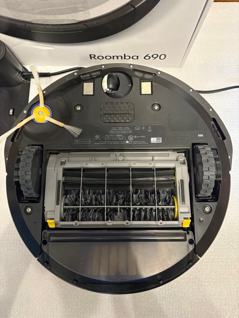 iRobot Roomba 690 充電ドック付き