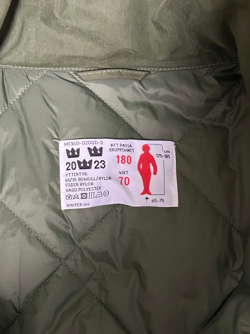 WAIPER.inc スウェーデン軍 M-90 後期型 【WP1023】