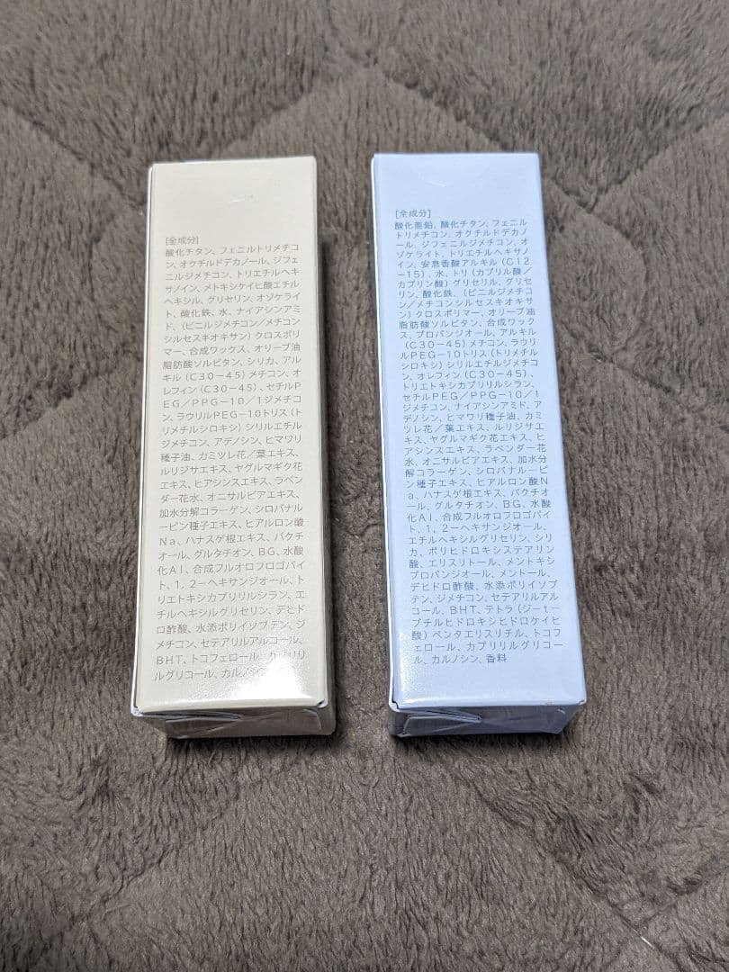 KAMIKA 1セット　シルキースティックファンデーション　ベージュ・ベージュC
