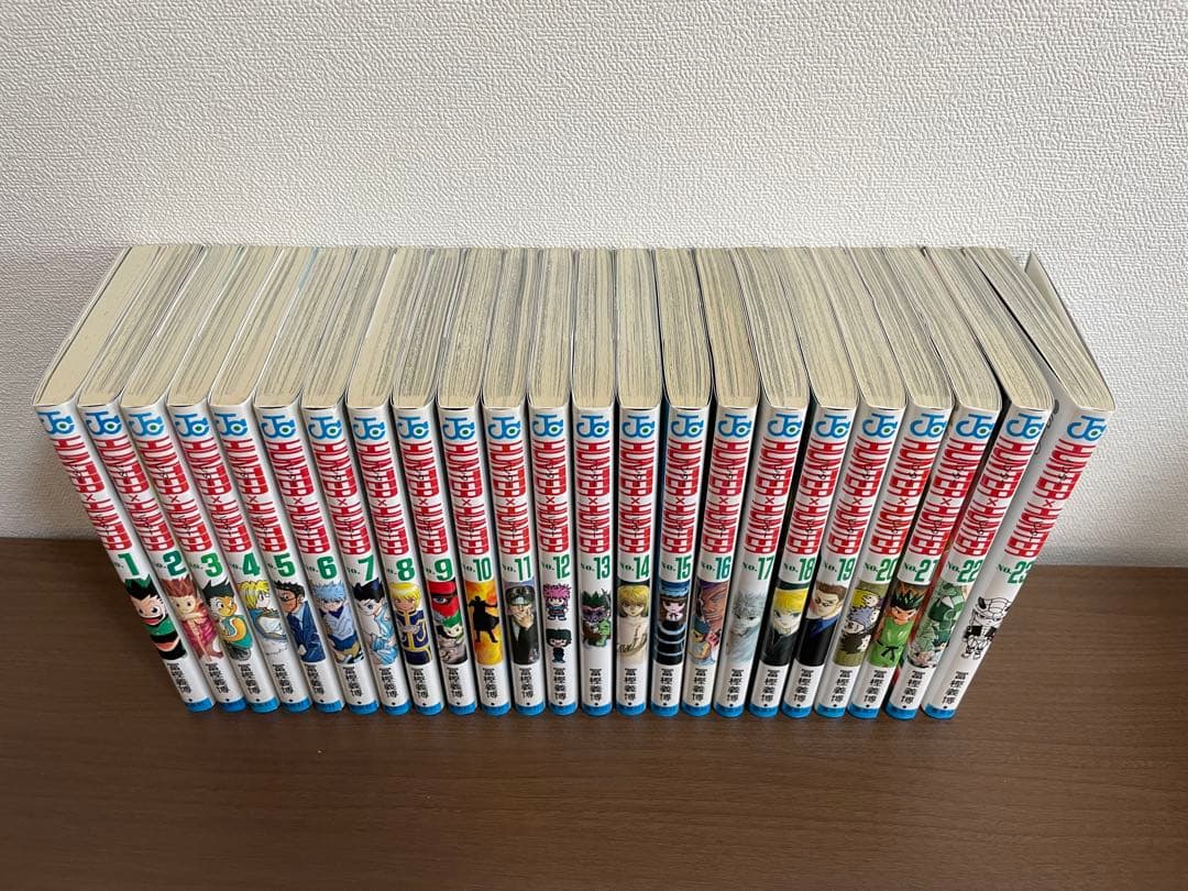 HUNTER×HUNTER 1-23巻セット