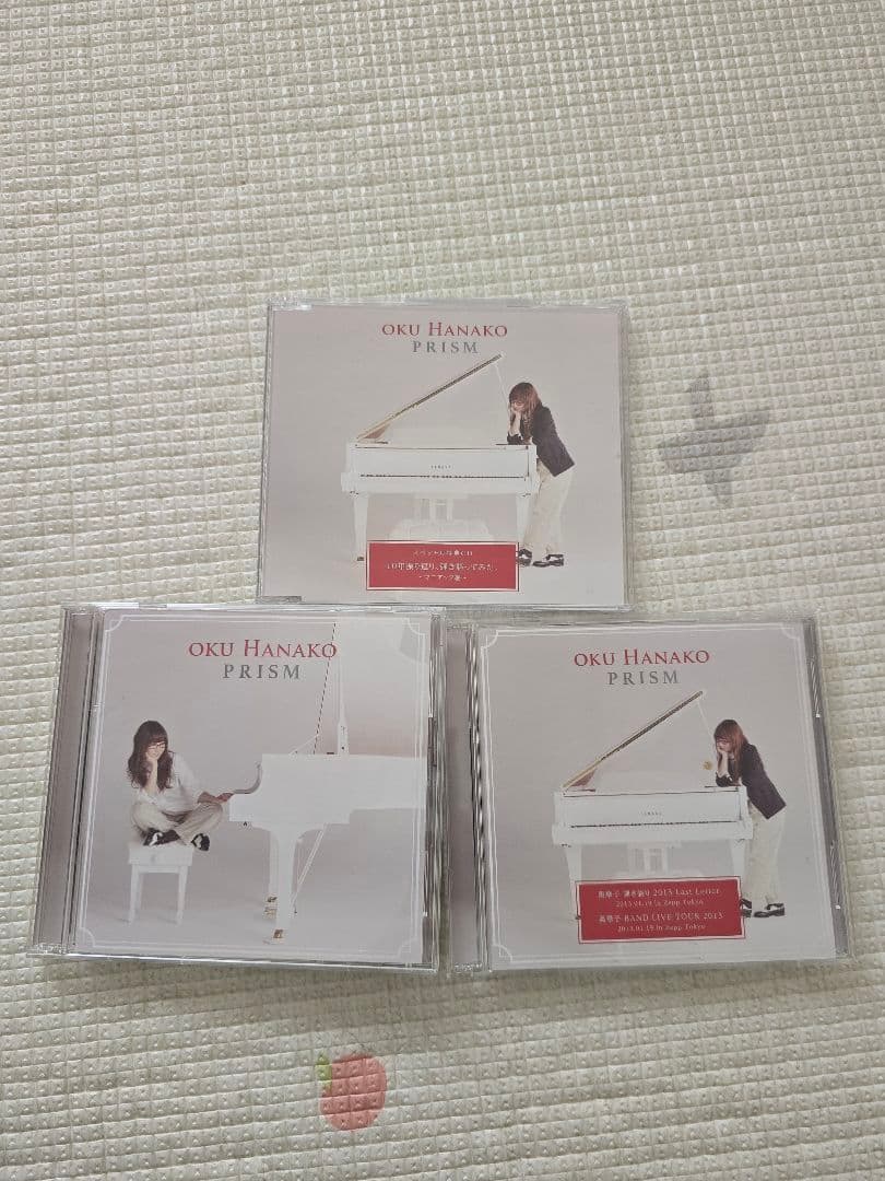 奥華子 CDセット