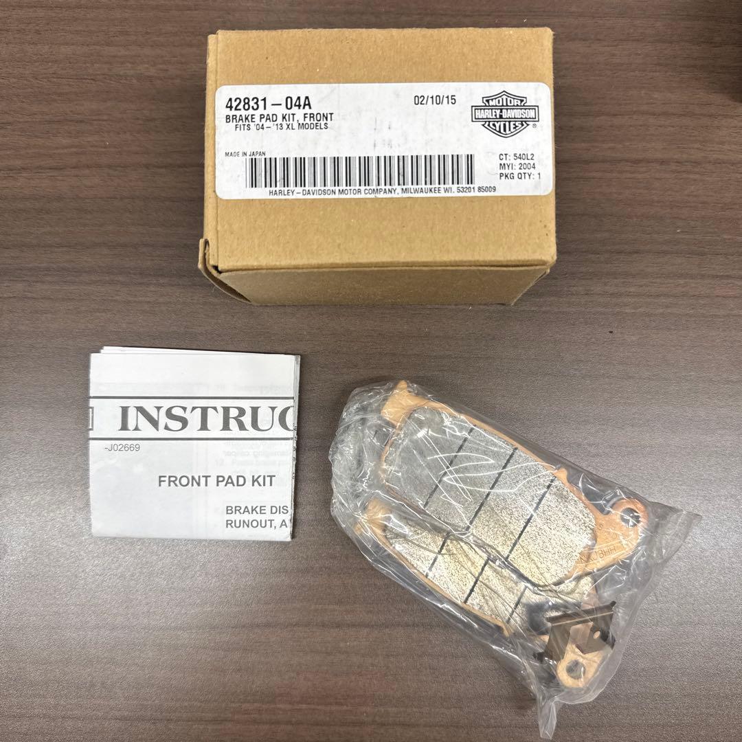 【新品】ハーレー 純正 フロント・リアブレーキパッド -13 XL用 おまけ付