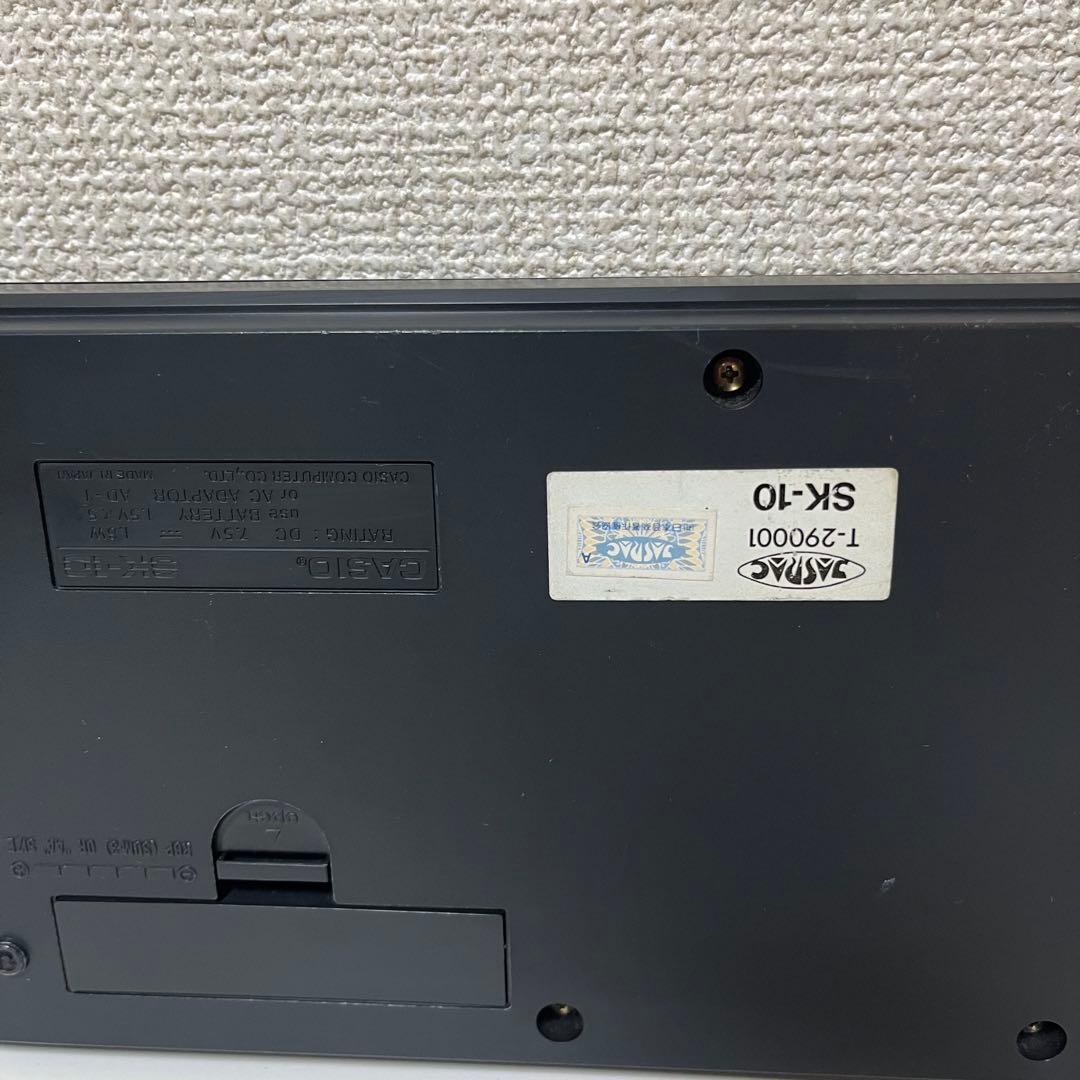 希少 動作品 CASIO SK-10 サンプリング キーボード