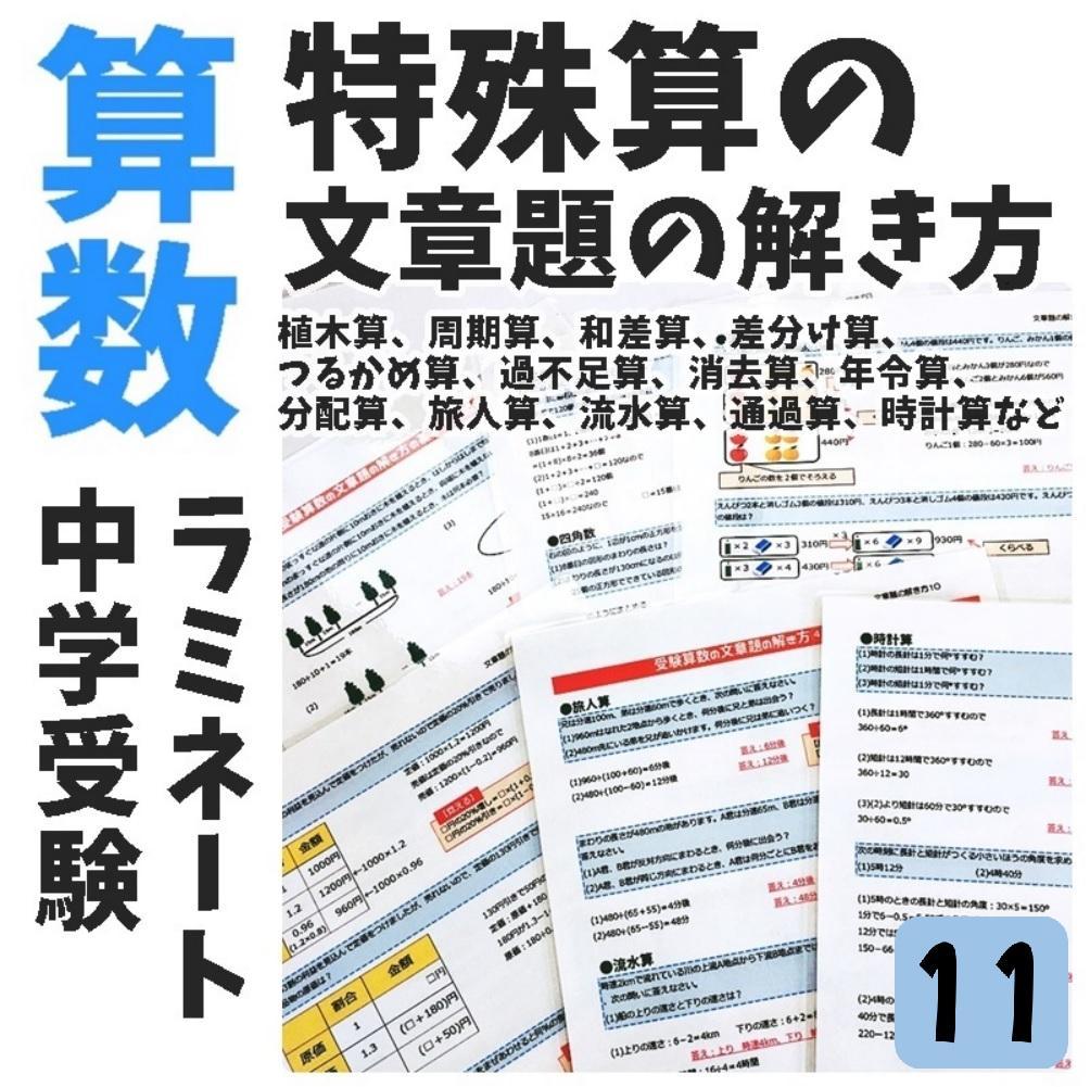りえ　０９，１１，２８