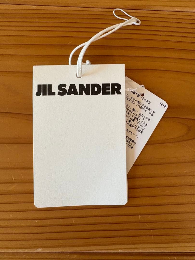 新品　JIL SANDER 黒 ジルサンダー　スカート　ロング　スカート　34
