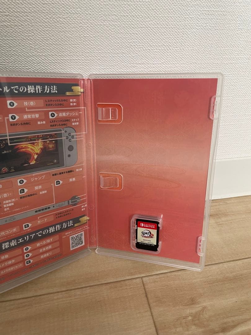switch 鬼滅の刃 ヒノカミ血風譚 2