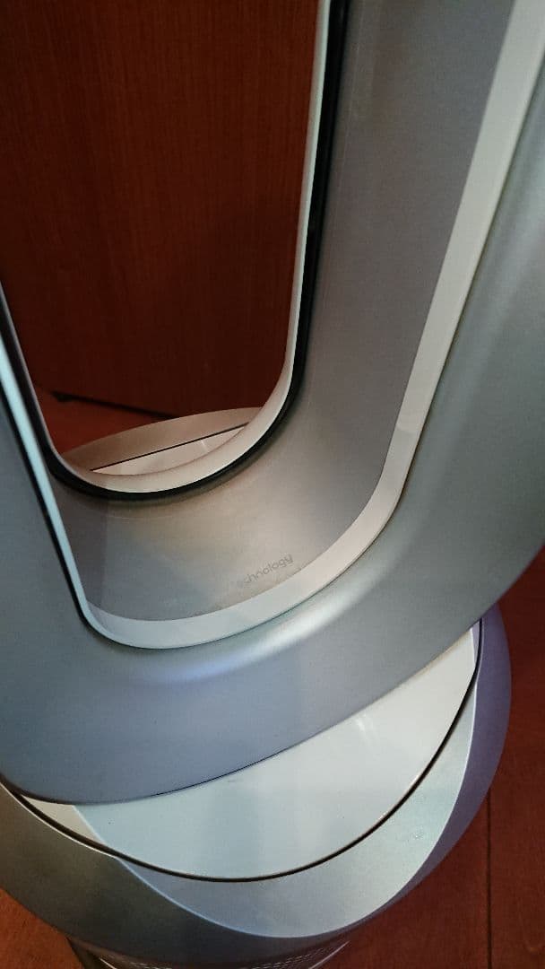 ダイソン Dyson Pure Hot+Cool 2018年製