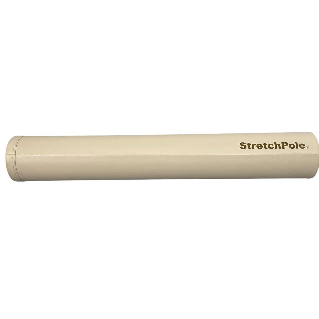 【正規品】LPN StretchPole EX ストレッチポールEX　アイボリー