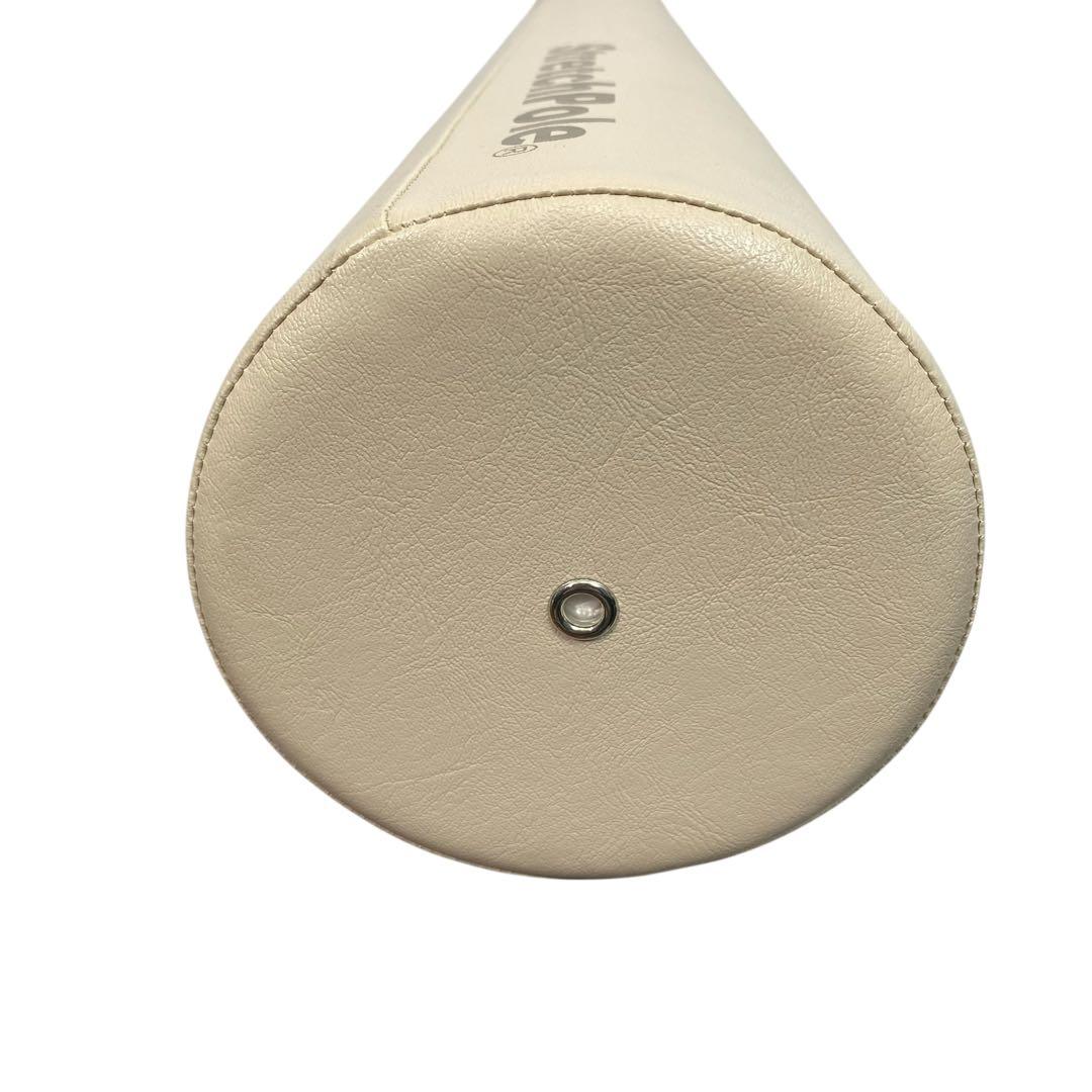 【正規品】LPN StretchPole EX ストレッチポールEX　アイボリー