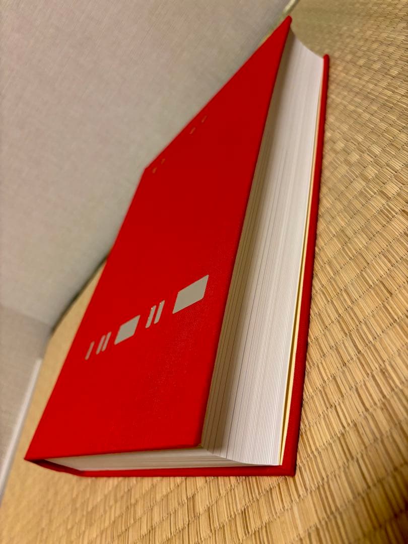 東急100年史