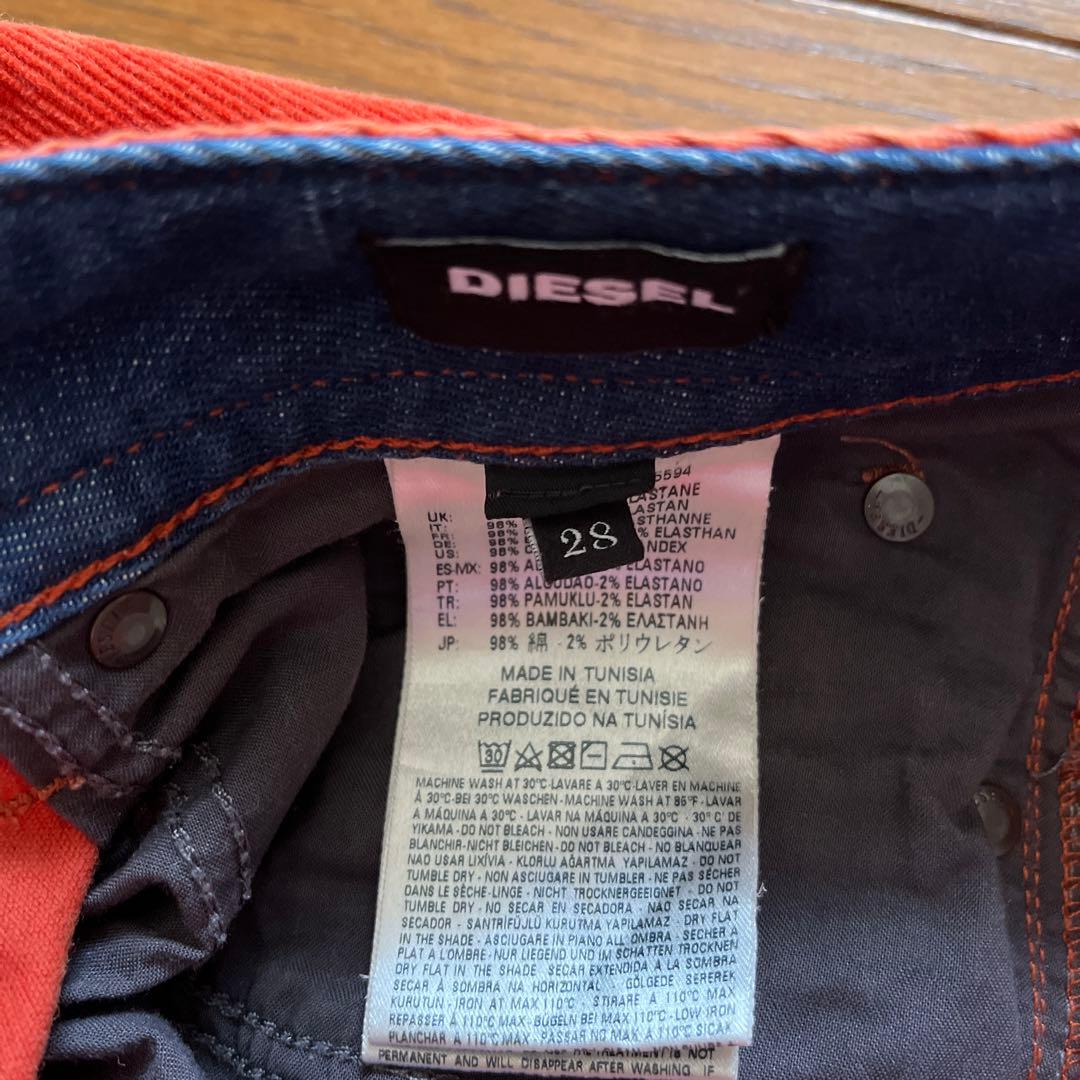 美品　ディーゼル　コーデュロイスリムパンツ　28インチ