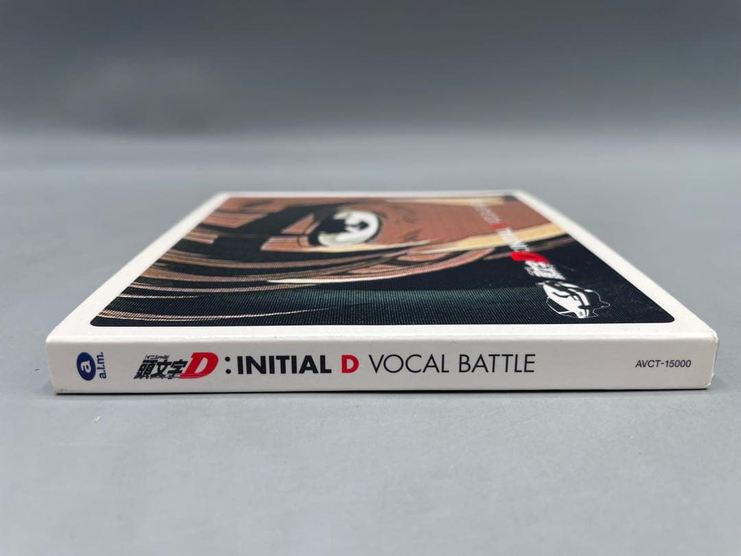 頭文字D ヴォーカル・バトル CD スリーブケース付き
