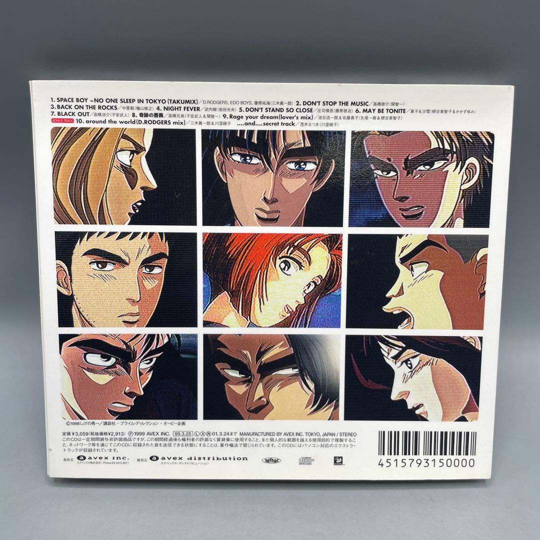 頭文字D ヴォーカル・バトル CD スリーブケース付き