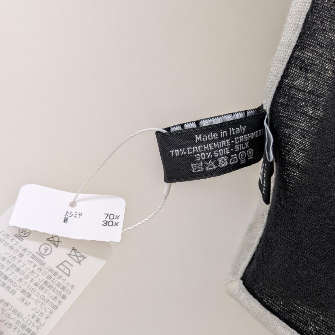 CHANEL　カシミヤ混の大判ストール　未使用品です