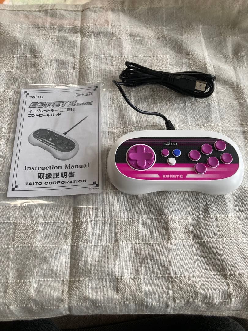 イーグレットツーミニ　コントロールパッド