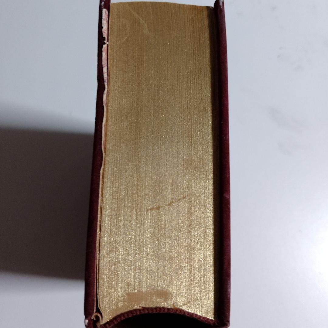 WILLIAM SHAREKESPEARE　完全版　装飾本　洋書