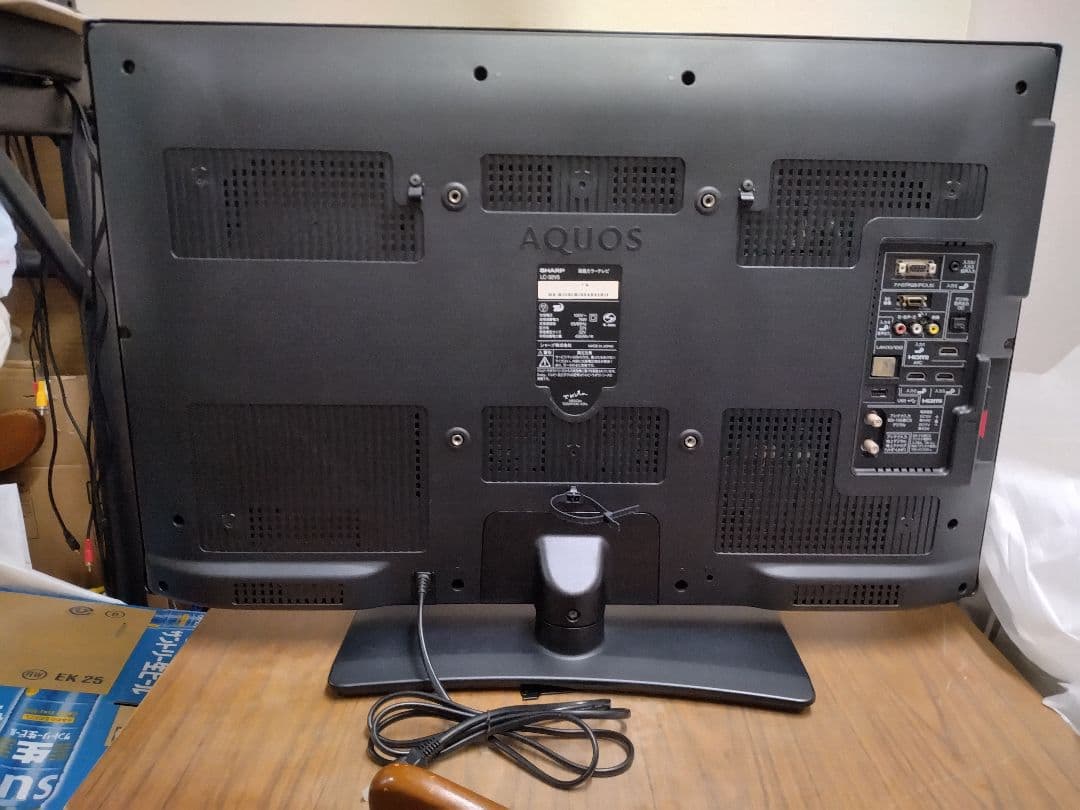 SHARP AQUOS 液晶テレビLC-32V5