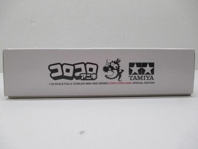 ブロッケンギガント プレミアム ブラックメタリック Ver.（FM-Aシャーシ）