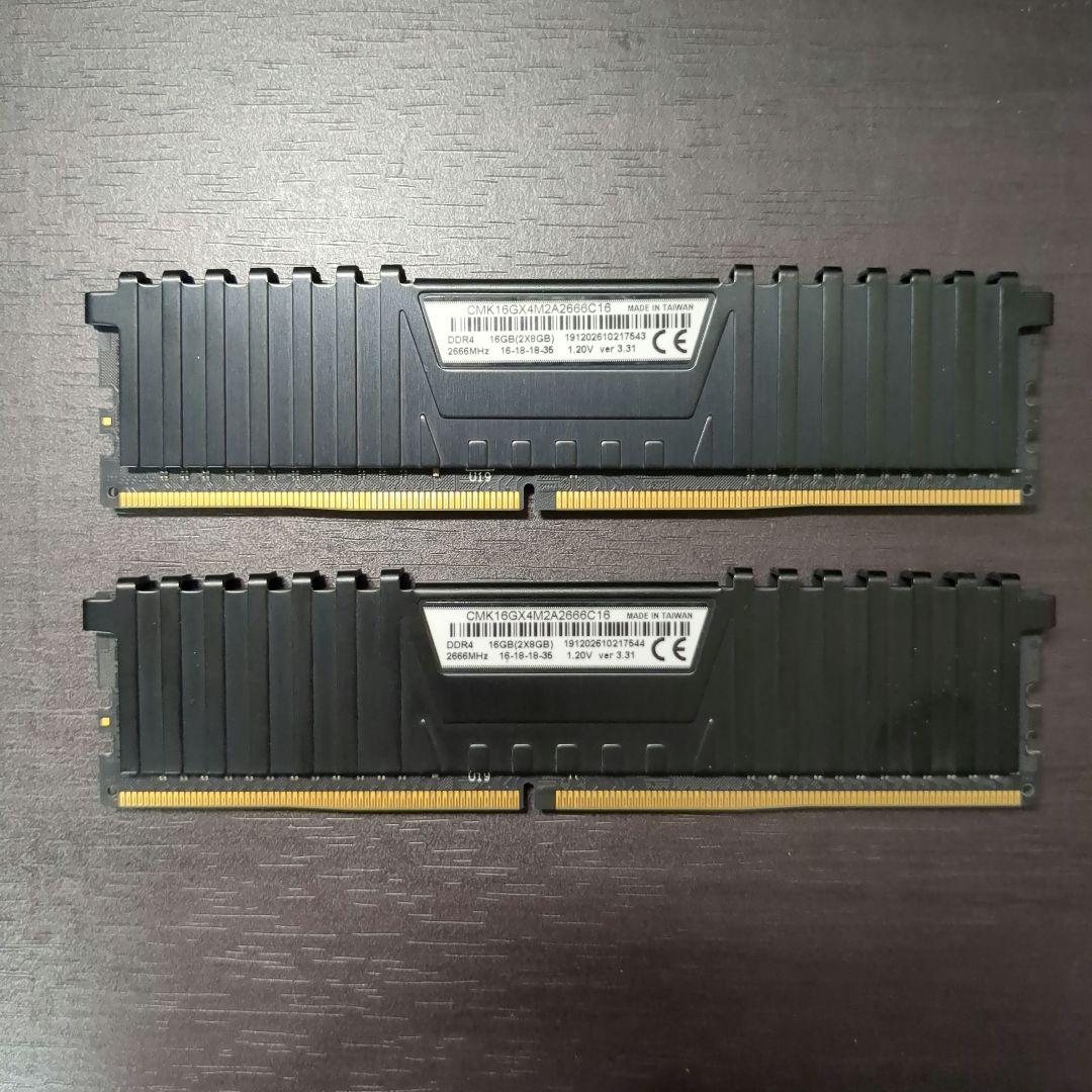 【動作品】Corsair DDR4-2666 16GB(8GB x 2)