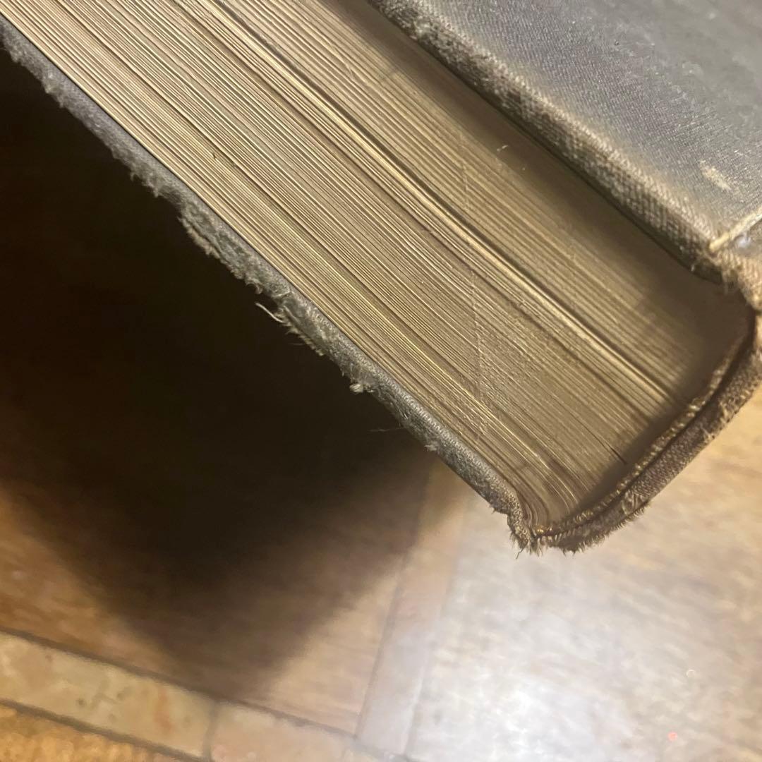 【希少大型本】ニコラウス・ペヴズナー建築書