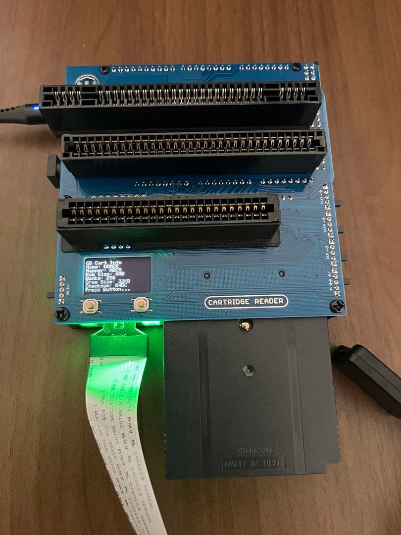 CartridgeReader（カートリッジリーダー）吸出し機 SA1チップ対応