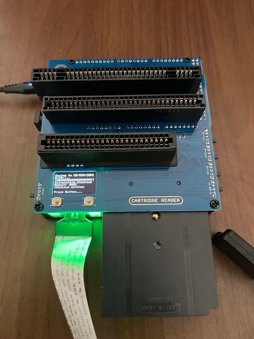 CartridgeReader（カートリッジリーダー）吸出し機 SA1チップ対応