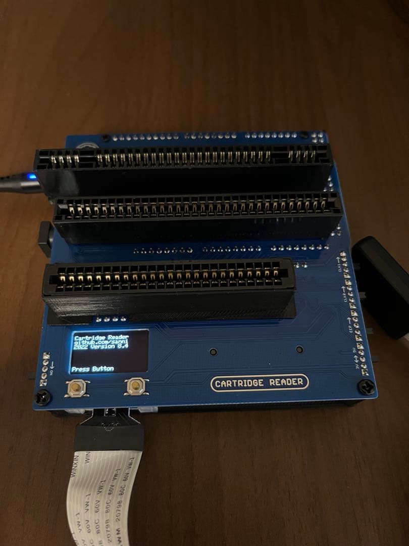 CartridgeReader（カートリッジリーダー）吸出し機 SA1チップ対応