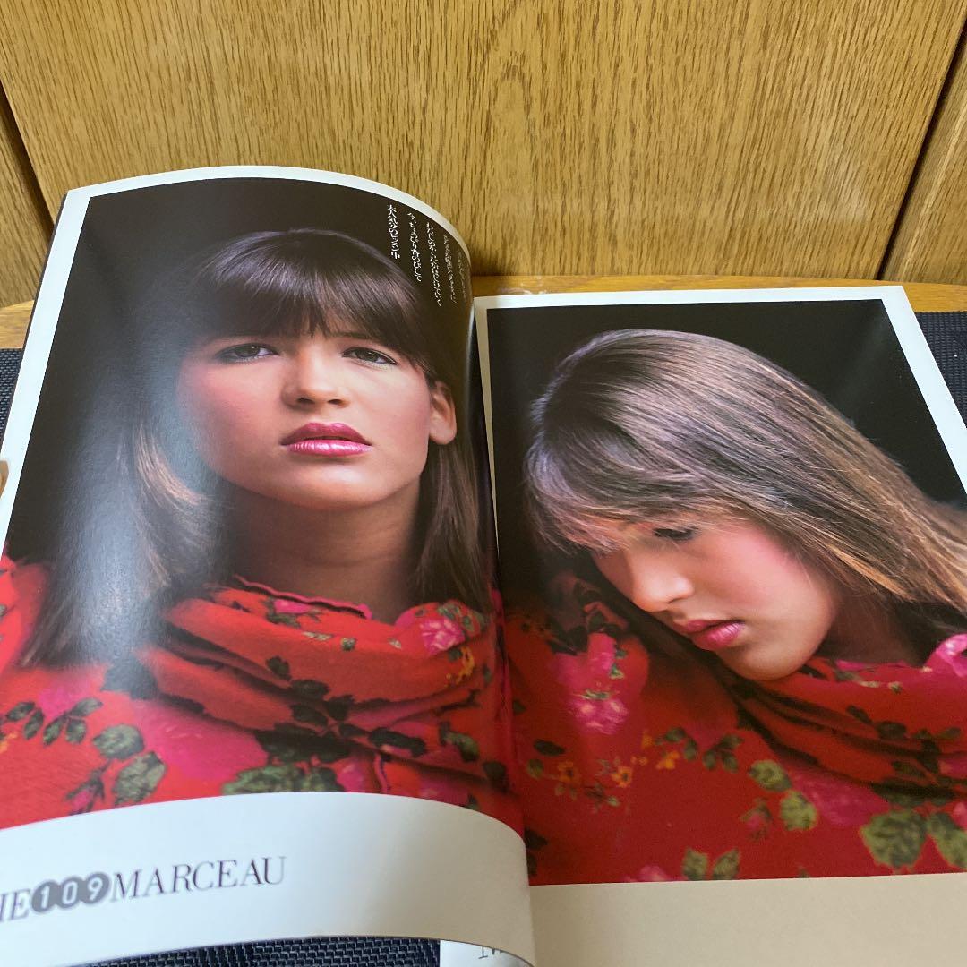 ソフィー・マルソー　写真集