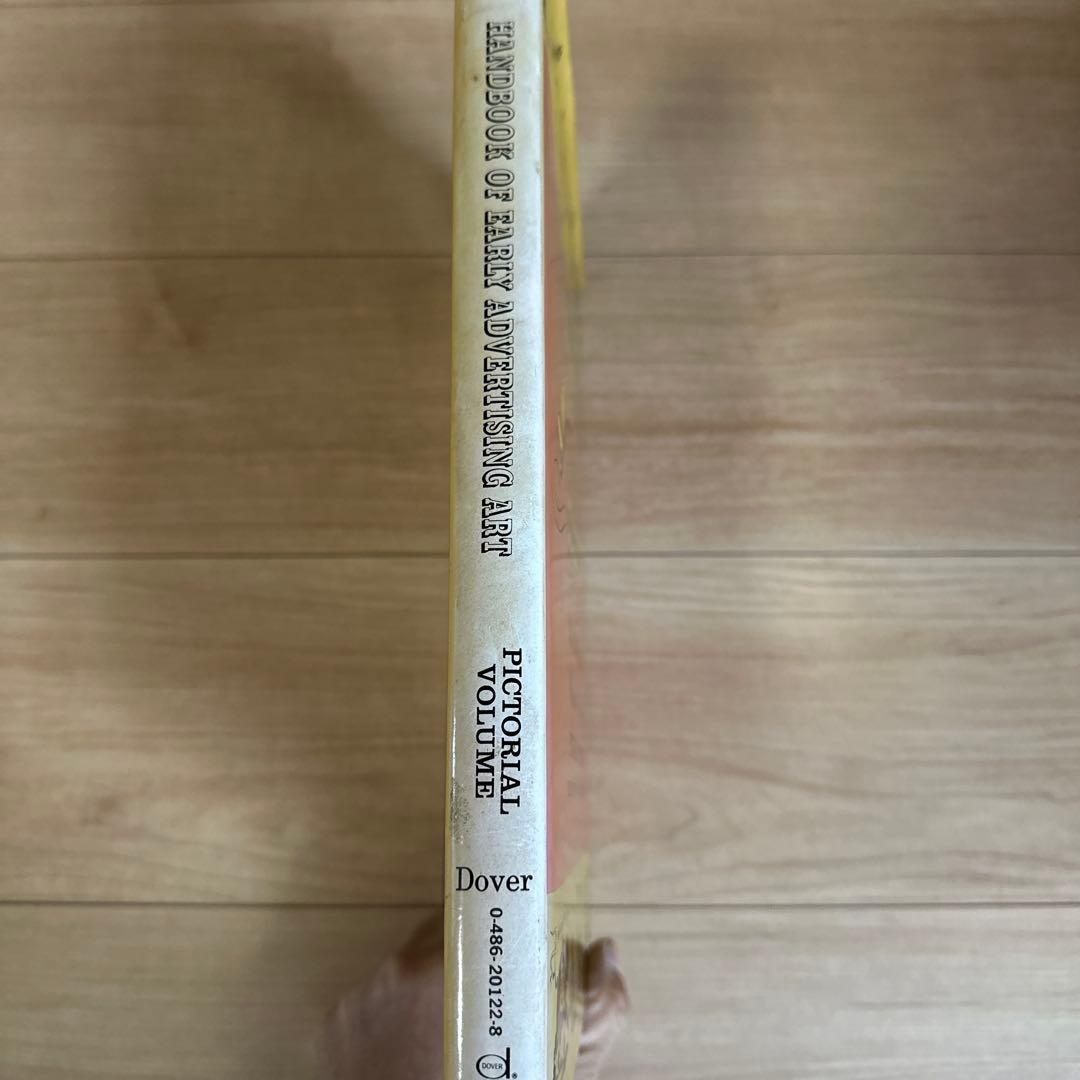 Handbook of Early Advertising Art 海外イラスト