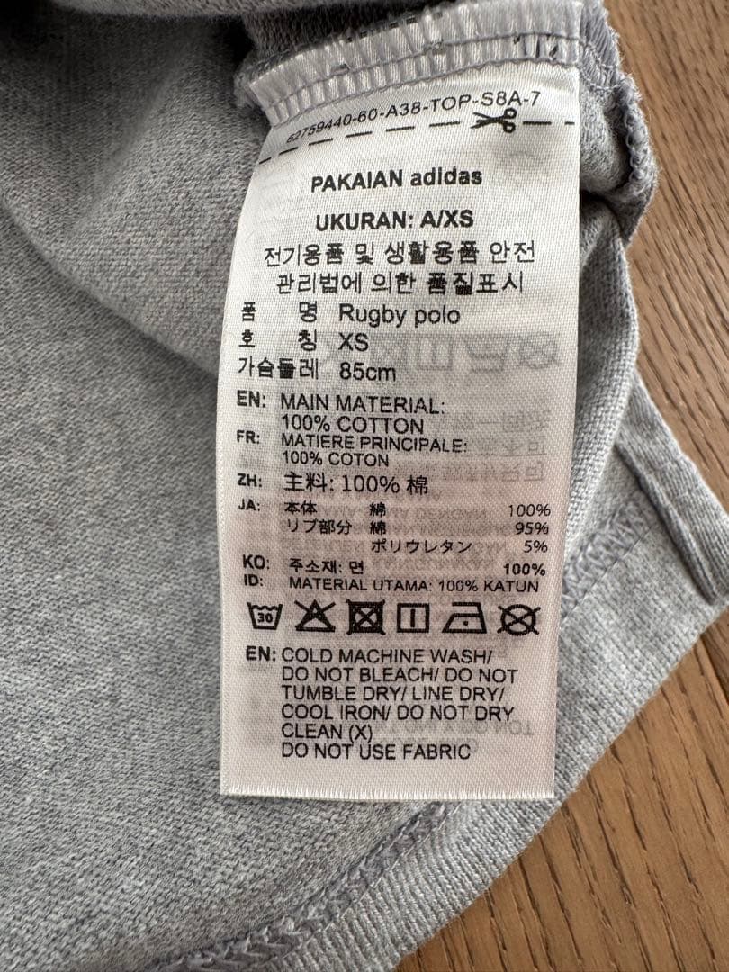 adidas ポロシャツ　Vネック