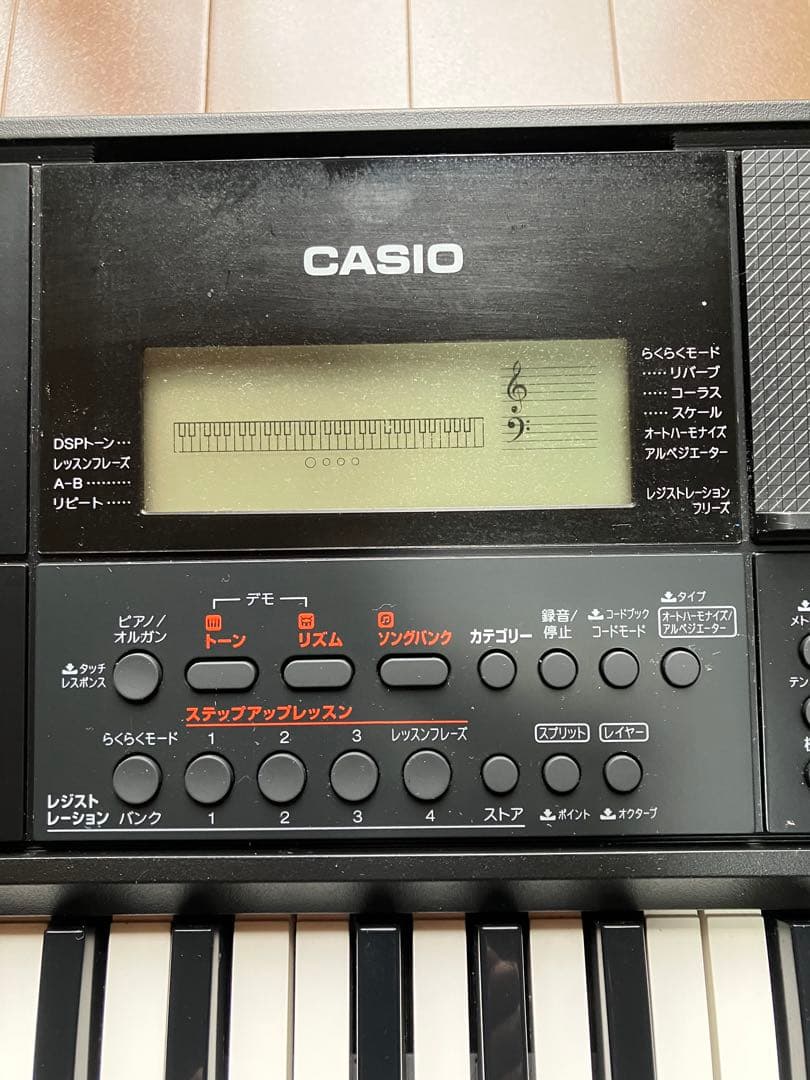 CASIO CT-X700 61鍵盤キーボード