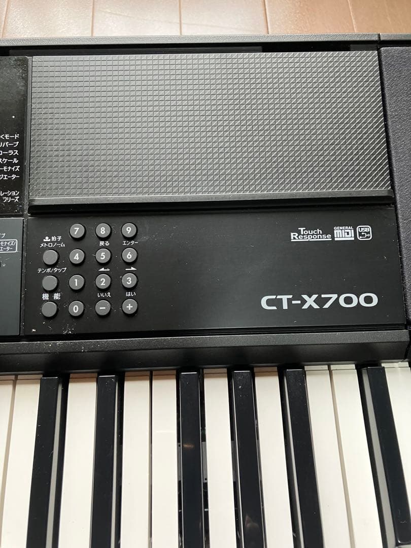 CASIO CT-X700 61鍵盤キーボード