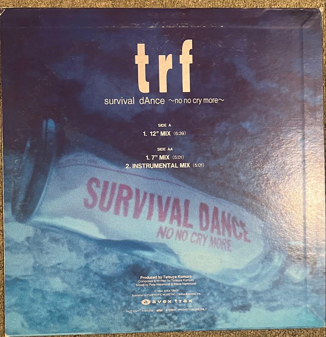 【レア】trf survival dAnce ~no no cry more~