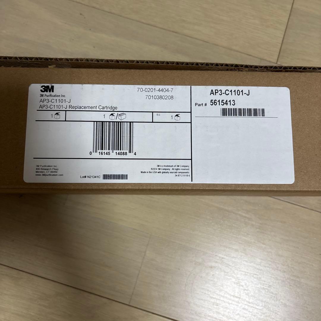 リーフス　 3m 浄水器フィルター　ap3-c1101s-j
