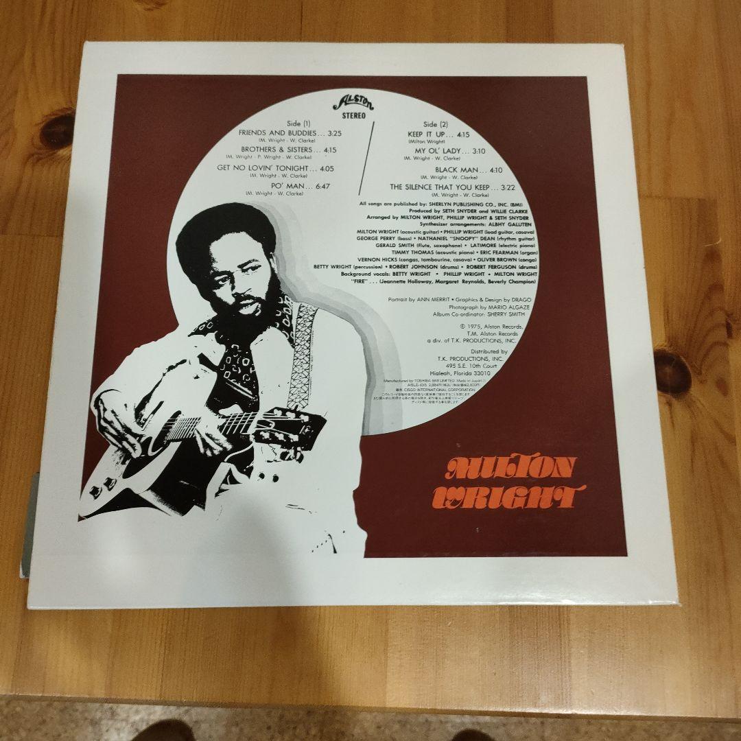 Milton Wright FRIENDS and BUDDIES レコード