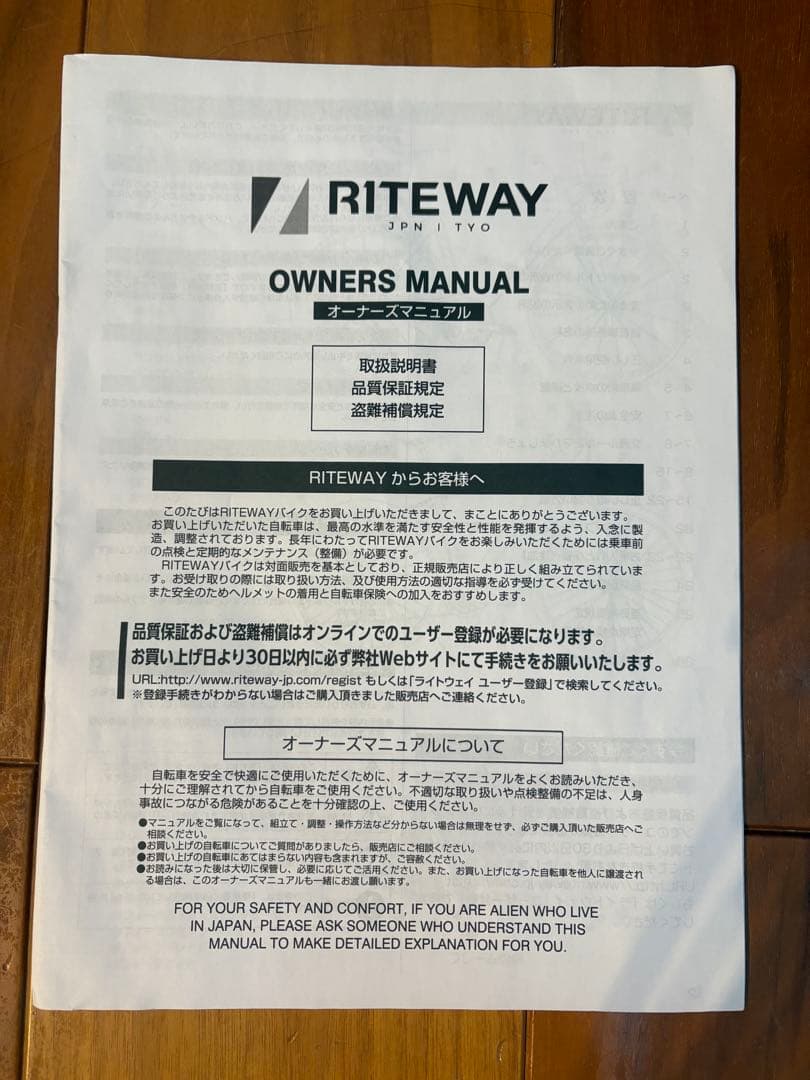 【専用】