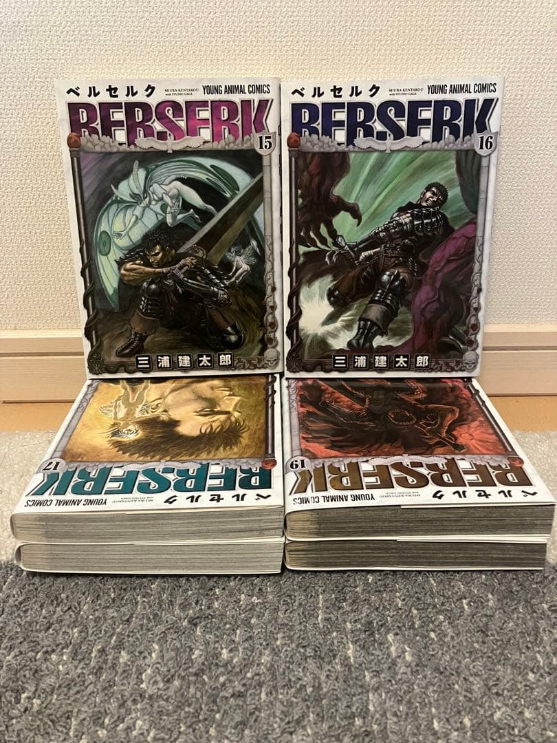 【今週限定価格】ベルセルク 新装版 1〜41巻 三浦建太郎